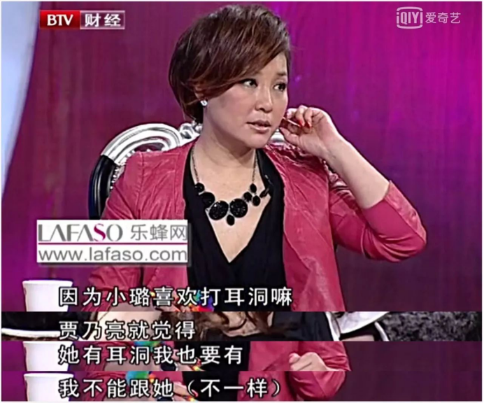 杨幂VS李小璐：“少女心”的皮和魂（组图） - 19