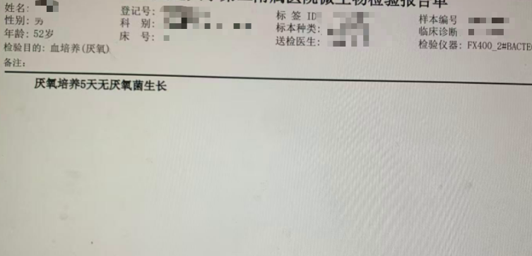 IE导致的冠脉栓塞：一例非动脉粥样硬化性心肌梗死的诊疗启示