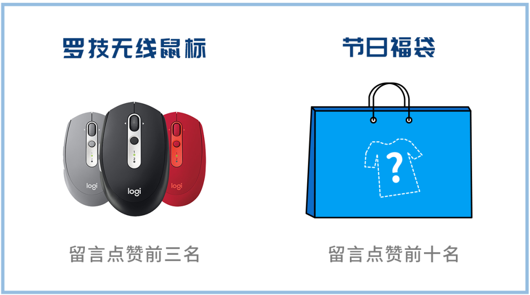 程序员