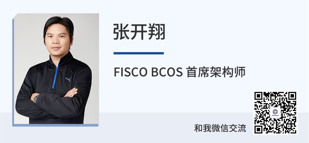 开源路上的酸甜苦辣