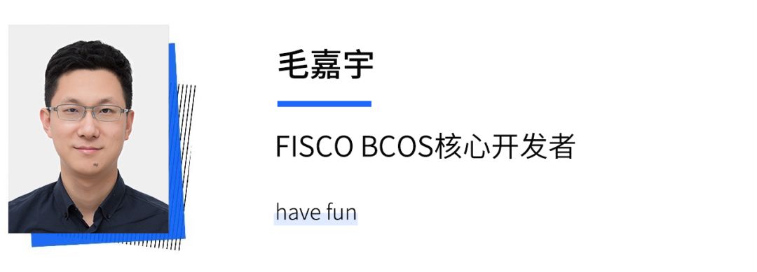 智能合约编写之 Solidity 的高级特性