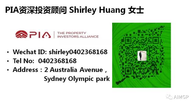 %name 弘扬中国文化 延续粤语传承【麦王争霸粤语好声音】2017澳洲悉尼地区选拔赛圆满结束