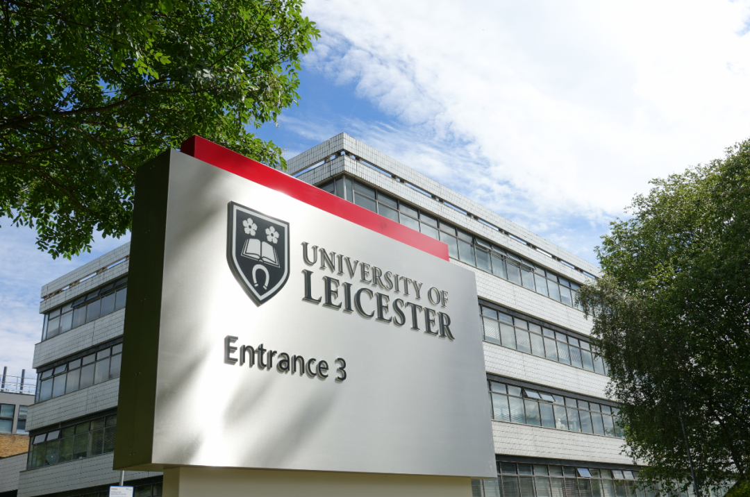英国莱斯特大学qs排名_英国莱斯特大学官网中文_英国大学莱斯特大学排名