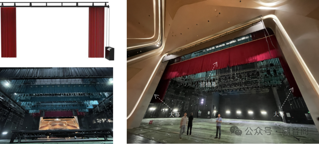 《剧场建筑设计规范》图示及解释—02(图5)