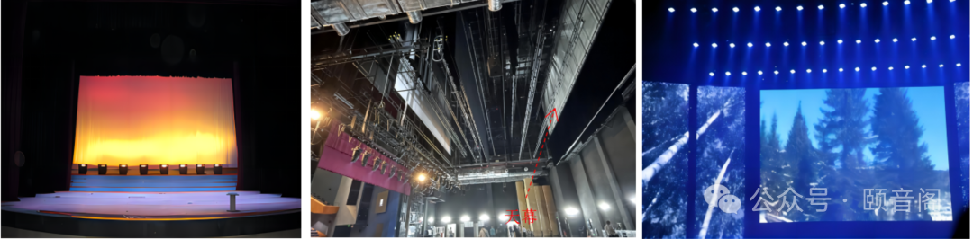 《剧场建筑设计规范》图示及解释—02(图7)
