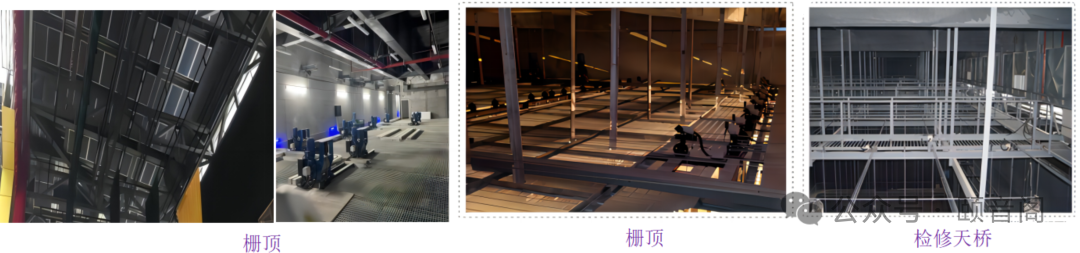 《剧场建筑设计规范》图示及解释—02(图3)