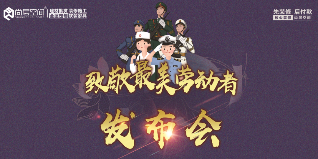 西安最美書店