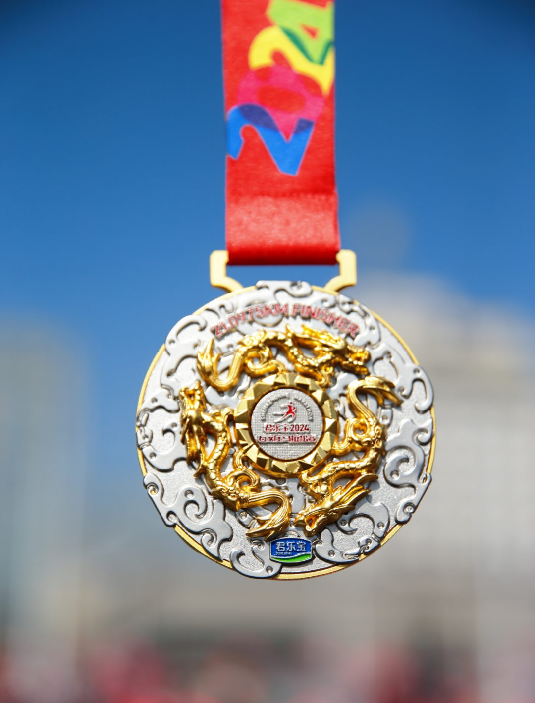 石在前行万人共跑活力石家庄2024石家庄马拉松赛圆满落幕