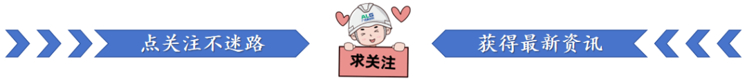 链游丨江湖百业丨玩法攻略
