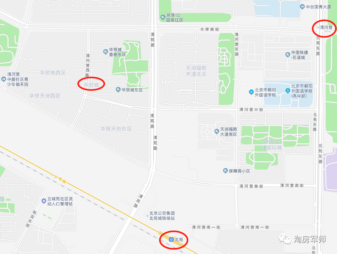 华贸城_华贸城_华贸城