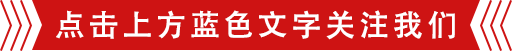 ibs是什么器械【技术领先】宫腔神器让你与不全流产君彻底 SAY GOODBYE!-上海聚慕医疗器械有限公司