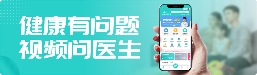 医疗缝线怎么做做手术时，伤口是这样缝的~_https://www.jmylbn.com_新闻资讯_第1张