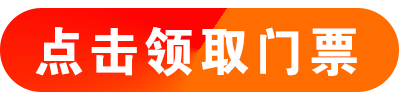 青島印刷包裝工廠_天津科技大學(xué)包裝與印刷工程學(xué)院_包裝與印刷工程學(xué)院