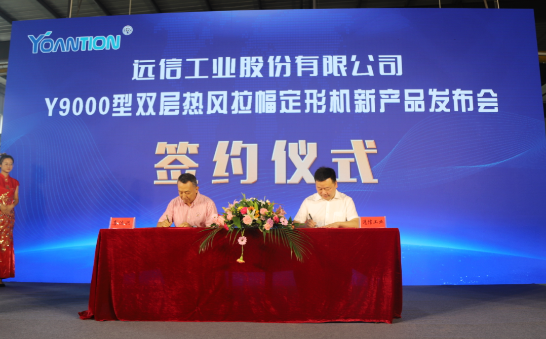 數(shù)控切管機