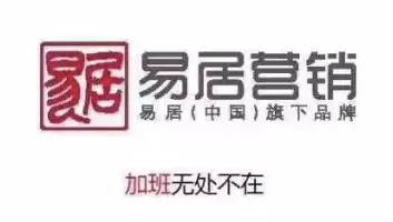 房产开发商的slogan,真的该改改了!