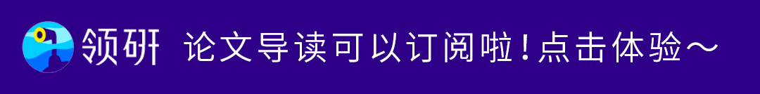 不同年龄群体的孤独感各不相同 Bmc Public Health 科研圈 微信公众号文章阅读 Wemp