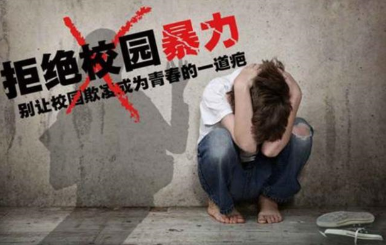 13岁少女不堪忍受在校被霸凌试图自杀，被逼写信向总理求救（组图） - 17