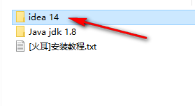 查看jdk安装路径_centos jdk 路径_linux查看jdk安装目录