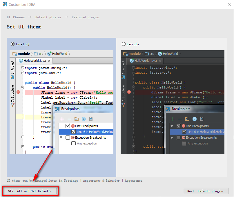 centos jdk 路径_linux查看jdk安装目录_查看jdk安装路径