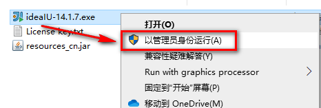 centos jdk 路径_查看jdk安装路径_linux查看jdk安装目录