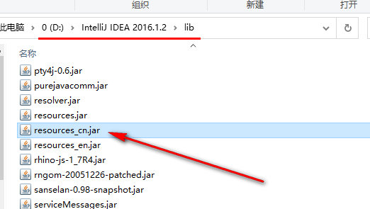 修改tomcat中jdk的路径_mac查看jdk安装目录_查看jdk安装路径