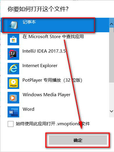 mac查看jdk安装目录_查看jdk安装路径_修改tomcat中jdk的路径