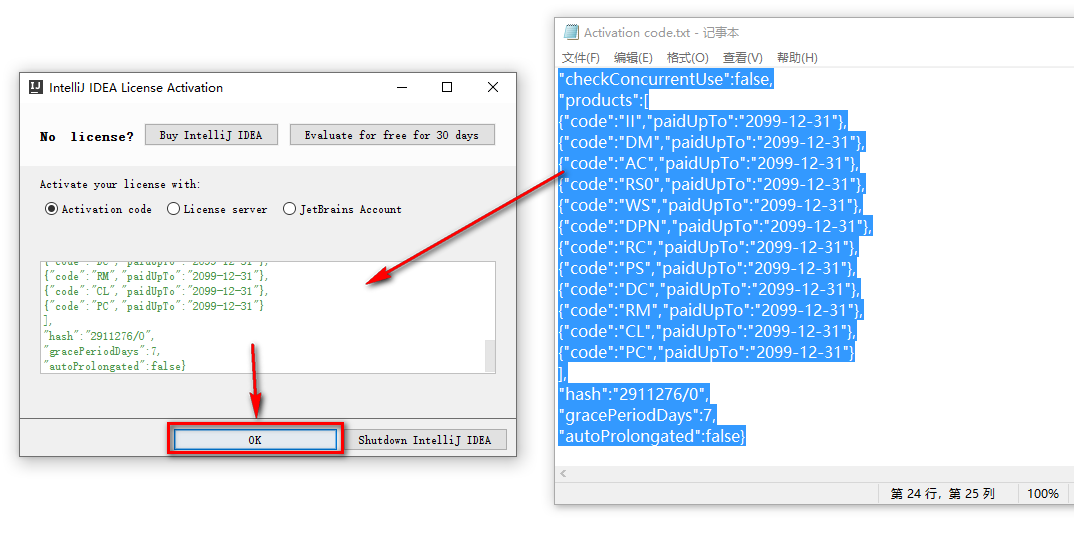 mac查看jdk安装目录_查看jdk安装路径_修改tomcat中jdk的路径