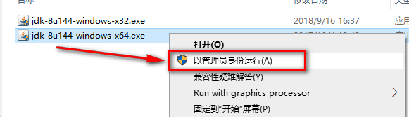 查看jdk安装路径_mac查看jdk安装目录_修改tomcat中jdk的路径