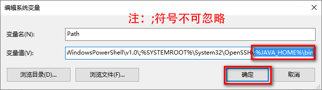 mac查看jdk安装目录_查看jdk安装路径_修改tomcat中jdk的路径