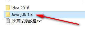 查看jdk安装路径_修改tomcat中jdk的路径_mac查看jdk安装目录