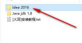 mac查看jdk安装目录_查看jdk安装路径_修改tomcat中jdk的路径