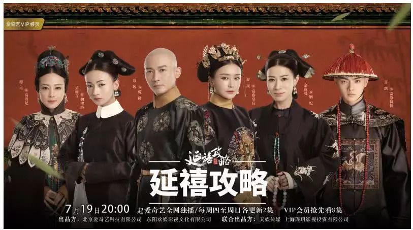 孝和睿皇后_孝和睿皇后住在哪个宫_孝和睿皇最幸福的皇后