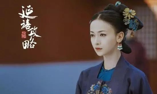 孝和睿皇后住在哪个宫_孝和睿皇后_孝和睿皇最幸福的皇后