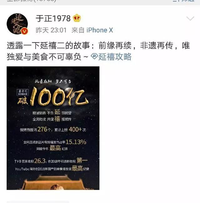 孝和睿皇后住在哪个宫_孝和睿皇最幸福的皇后_孝和睿皇后