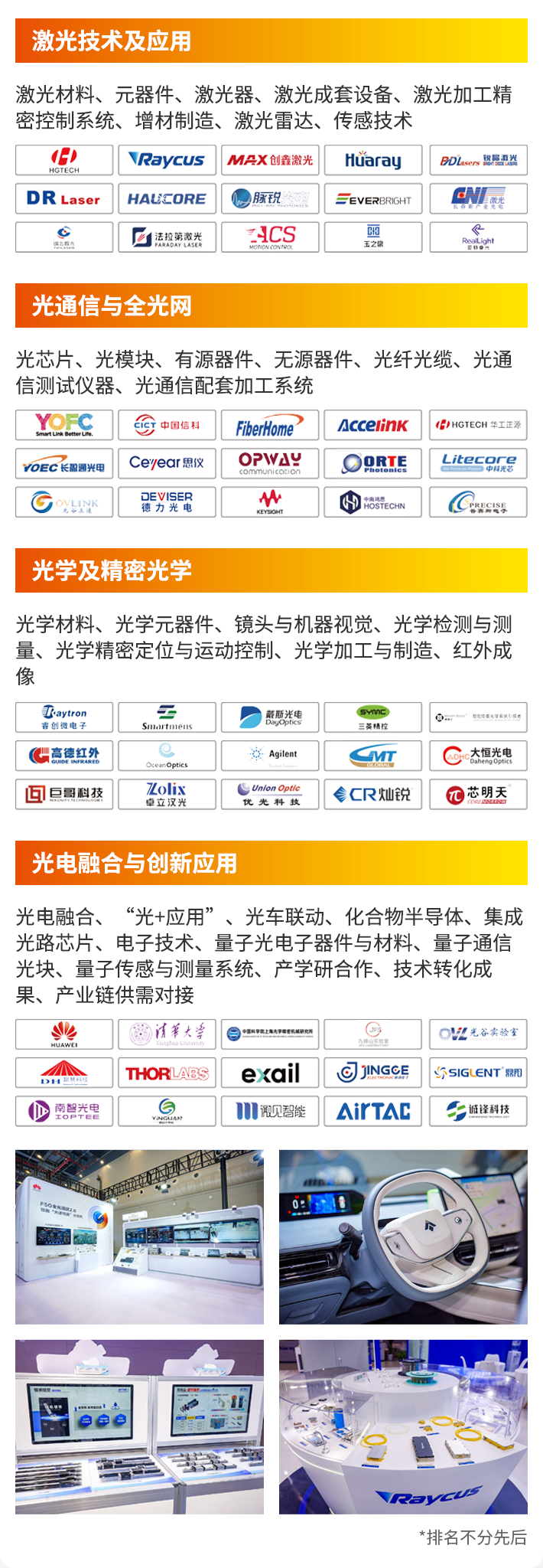 未标题-3.png