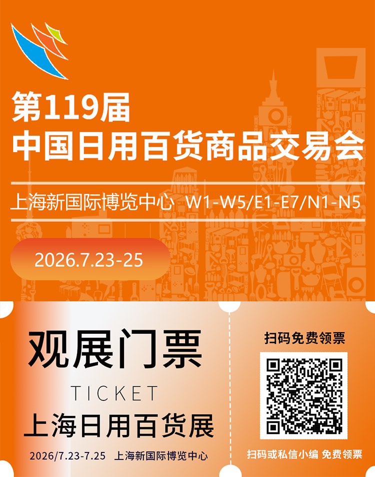 公众号.png