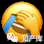 微信图片_20201126093015.png