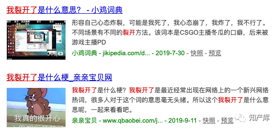微信图片_20201126094055.png