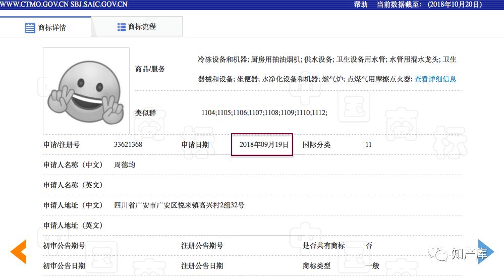 微信图片_20201126094050.jpg