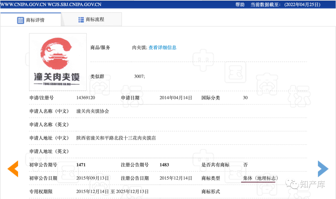 微信图片_20220428175218.png