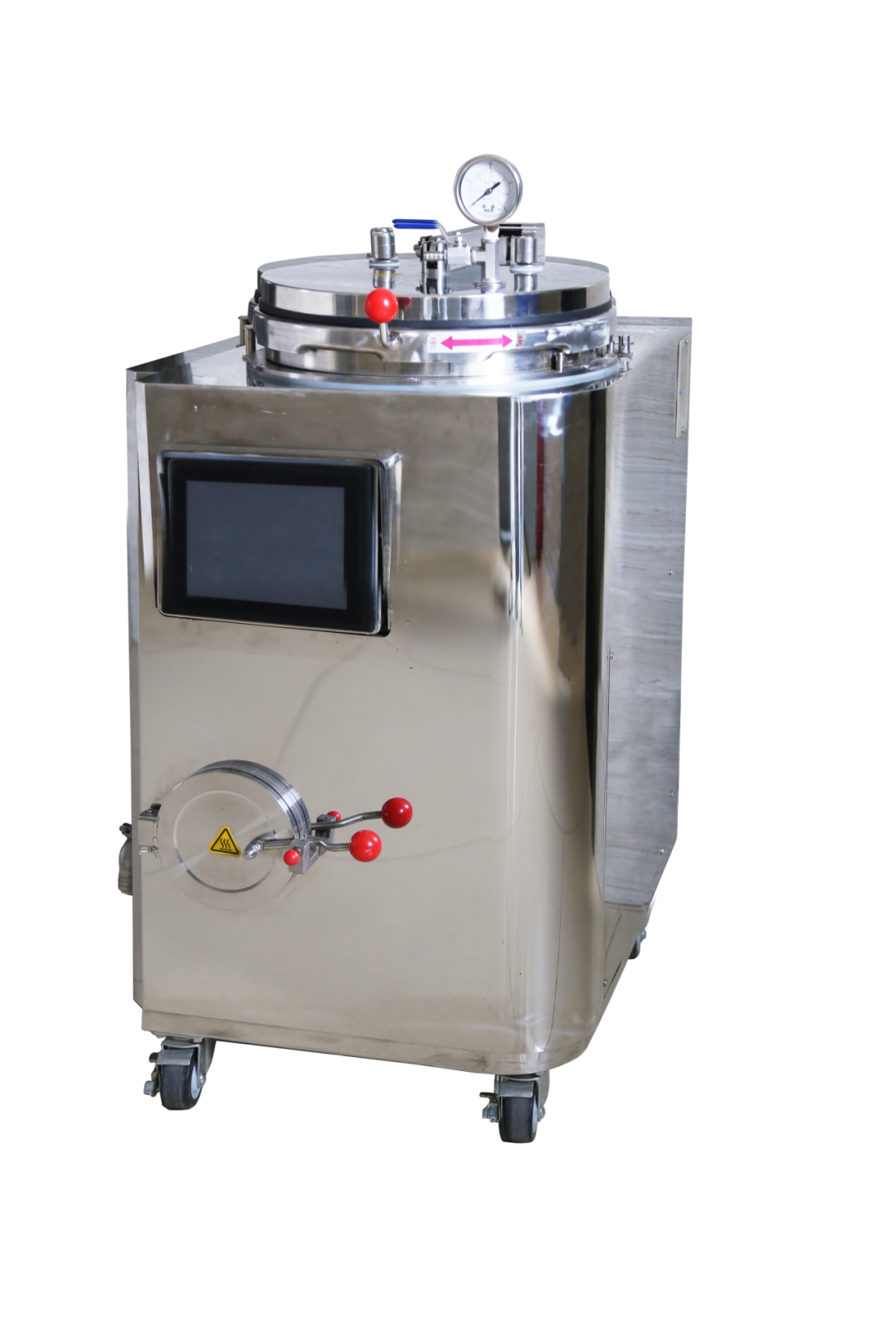 东华原煎药机怎么样持续突破、不断创新——东华原发布新品：十功能自动煎药机（智能版）_https://www.jmylbn.com_新闻资讯_第5张