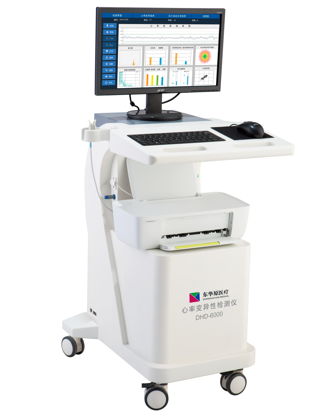 精神压力分析仪