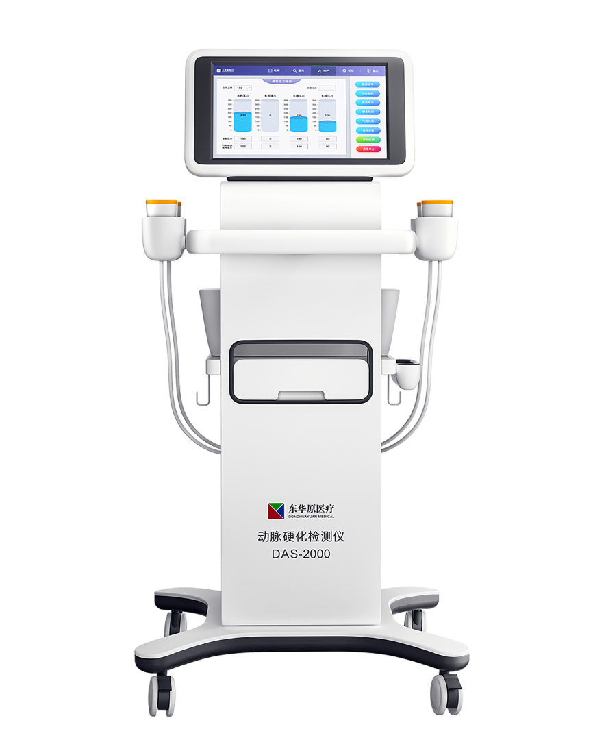精神压力分析仪