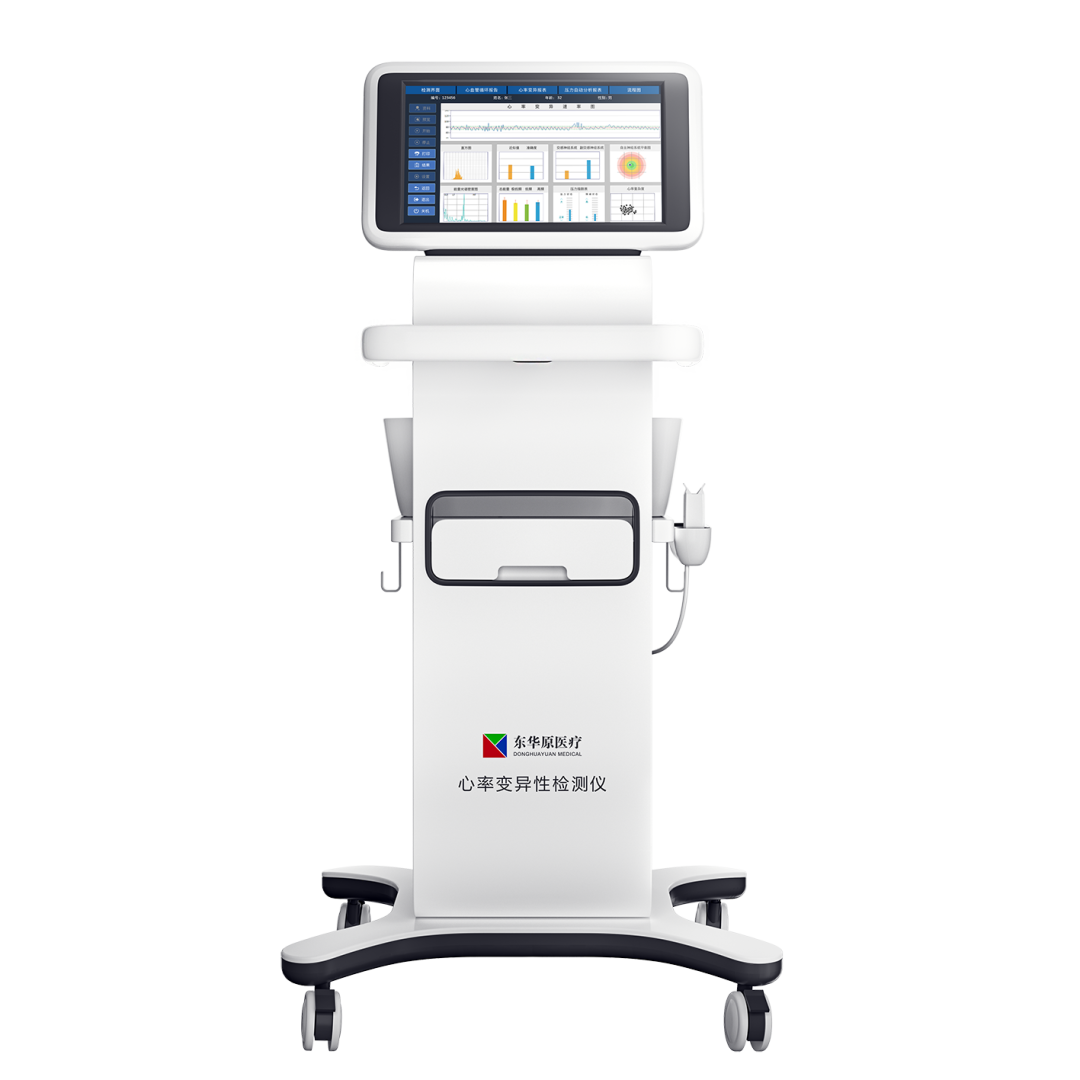 心率变异率怎么测东华原心率变异性检测仪——疫情期间精神与心理问题的检测者_https://www.jmylbn.com_新闻资讯_第9张