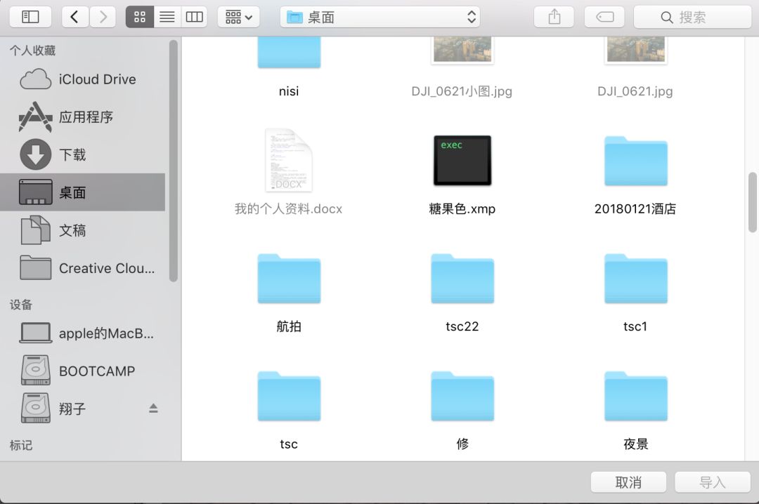 xmp格式_ps如何导入xmp预设_nef格式的照片怎么打开