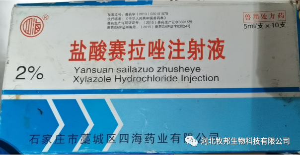 手术工具怎么消毒外科基本手术_https://www.jmylbn.com_新闻资讯_第12张