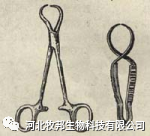 手术工具怎么消毒外科基本手术_https://www.jmylbn.com_新闻资讯_第23张