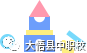 孝感一中_孝感一中全稱_孝感一中官方網(wǎng)站