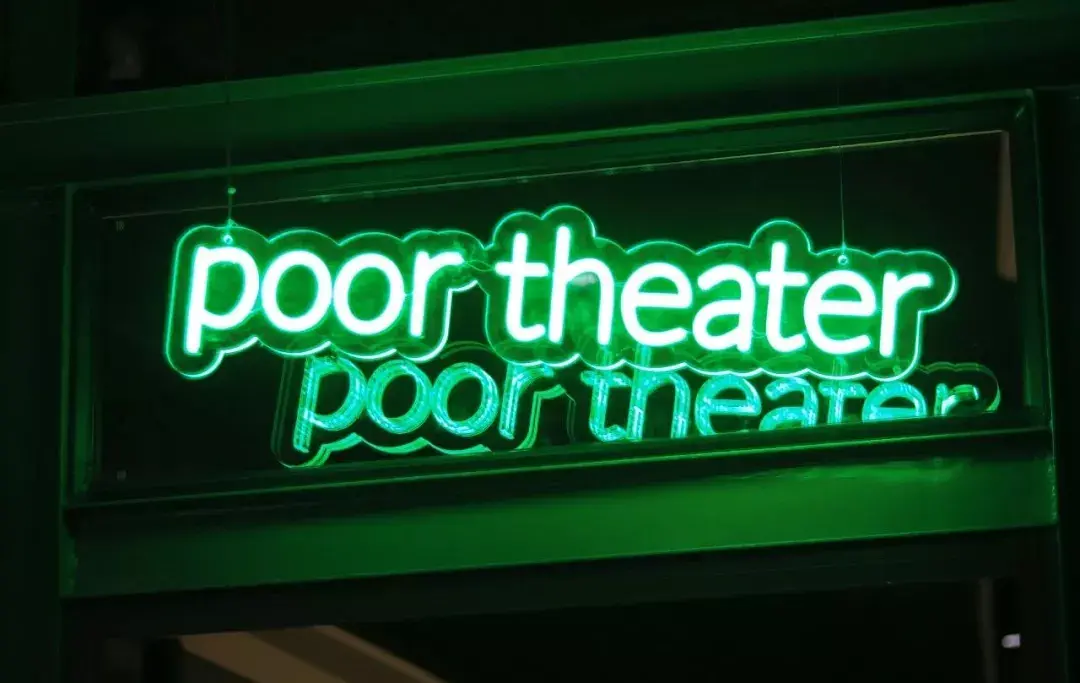 书店场地出租_深圳教学场地出租_苏州派对场地出租