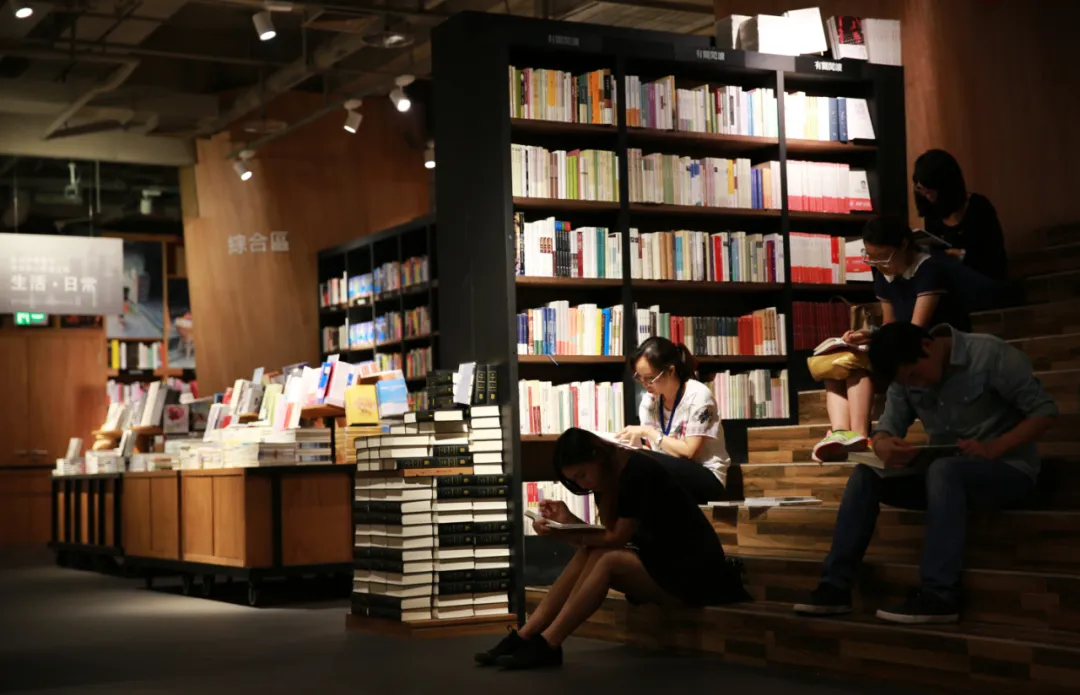 深圳教学场地出租_苏州派对场地出租_书店场地出租